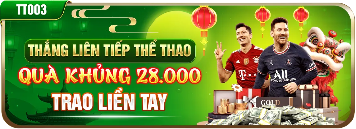 Biểu tượng lá chắn bảo vệ dữ liệu và cookie bên thứ ba
